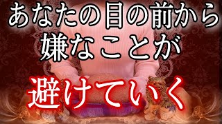 幸せを奪われることのない幸運な未来になります。心を解放できる優しい環境に身を置かれます