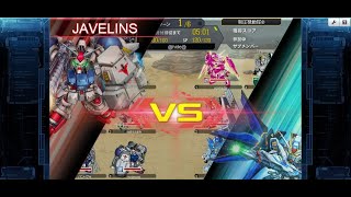 制圧戦　制圧機動隊VS　JAVELINSさん