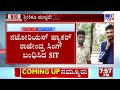 bitcoin scam international hacker rajendra singh arrested ನಟೋರಿಯಸ್ ಹ್ಯಾಕರ್ ರಾಜೇಂದ್ರ ಸಿಂಗ್​ ಬಂಧನ