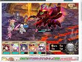 花騎士 フラワーナイトガール flower knight girl 奇種の暗腔 ex級 斬 死傷がありません