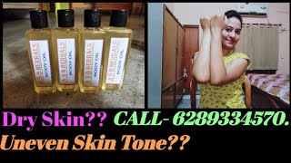 Body Oil For Glowing Skin... 😍😍আপনার ত্বক রুক্ষ হয়ে গেছে?? call করুন উপরের number এ। ❤️😍😀😊