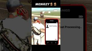 Indian bike driving 3D||New monkey 🐒 secret cheat code Part 55 ||#shorts