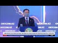 «Ол жер басқа ешкімге берілмейді» Алматы әкімі дау турдырған «Қазақфильм» жері туралы