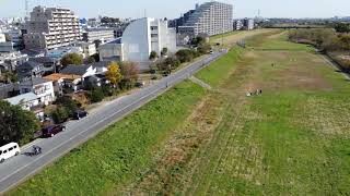 【ドローン空撮】DJI mini2で多摩川河川敷を飛行してみた。I tried flying the riverbed of the Tama River with DJI mini 2.