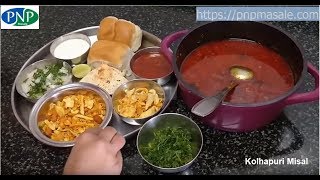 Kolhapuri Misal using PNP Masale