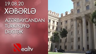 Azərbaycandan Türkiyəyə dəstək