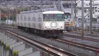 団体臨時列車新潟行 185系B6編成  JR京浜東北線蕨駅通過