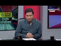 আবারও আলোচনায় এক এগারো rrm steel ইনসাইড পলিটিকস inside politics news24