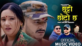 Chhutti Chhoto Chha by Ishwor Singh \u0026 Mina Gurung | Ft. Mahendra \u0026 Ranjita| New Lok Dohori Song 2079