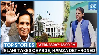 Parvez Elahi Becomes New Punjab CM |Top Stories | Dawn News English