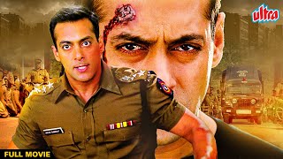 Salman Khan Super Hit Cop Movie In Bollywood 