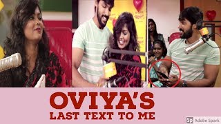 Aarav reads out Oviya's last text to him | Chilling with Ash