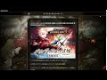 【考察】新ユニット レズニック実装！　周回 雷ヒーラー？【ffbe幻影戦争 wotv】