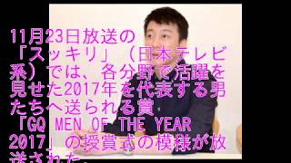 【加藤浩次】元SMAP巡る業界タブーを喝破し「消される？」と心配の声が！