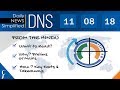 Daily News Simplified 11-08-18 (The Hindu Newspaper - Current Affairs - Analysis for UPSC/IAS Exam)