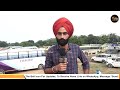 cm ਨਾਲ meeting ਤੋਂ ਪਹਿਲਾਂ ਭਰ ਗਿਆ sector 34 ਦੇਖੋ ਕੀ ਹੈ ਮਾਹੌਲ the khalas tv