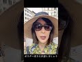 ポスター売りに気をつけて firenze florence フィレンツェ shorts 海外旅行