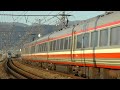 20161225 小田急小田原線 栢山－富水