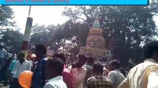 पांडवदेवी भव्य -दिवाळी पाडवा जत्रा :आवळगाव ता-मारेगाव जि -यवतमाळ