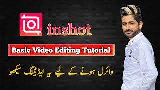 Inshot video editor app me video kaise banaye | Basic editing tips and tricks | inshot app tutorial