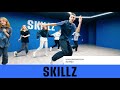 Hip Hop choreo by Gytis | Hip Hop beginners | Street dance studio@SKILLZ.lt