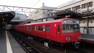 名鉄常滑線6500系・6800系急行 神宮前駅発車 Meitetsu Tokoname Line 6500 series and 6800 series EMU