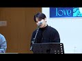 이민혁 - 너의 모든 순간(Cover) [240120 북두칠성도서관]