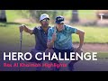 LIVE | Two-man Scramble | Hero Challenge - Ras Al Khaimah