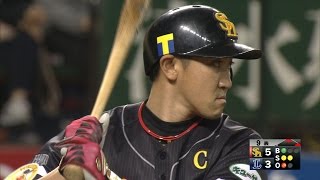 【プロ野球パ】逃げ切り態勢、盤石！内川がリード広げる2点タイムリー 2015/04/03 L-H