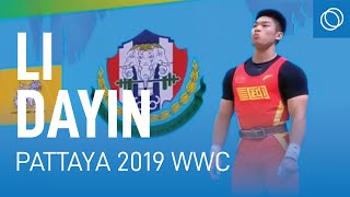 Li Dayin (CHN) – 377kg 2nd Place – 2019 World Weightlifting Championships – Men's 81 kg