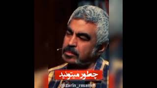 ⚠️ ناراضی بودن مردم، به نفع اقتصاد #سرمایه_داری ! 💰