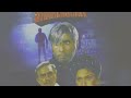 shahenshah 1988 full movie facts u0026 review amitabh bachchan’s shahenshah 1988 – full story