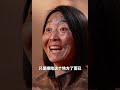 男女有别吗？猎鹰特战女兵：穿上军装的这一刻，已经把生命交给国家了！致敬了不起的她！20230308 cctv中文国际 shorts