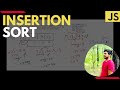 Insertion Sort | JavaScript
