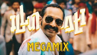 ILLUMINATI MEGAMIX - WALMICKY | (MARATHI X MALAYALAM X TAMIL X ENGLISH)