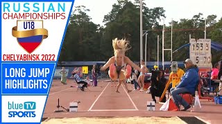 Long Jump • U18 Russian Championships