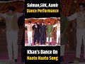 Salman- SRK & Aamir Khan Perform On Nattu Nattu Song #short