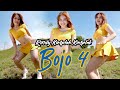 Rindy Kimplah Kimplah - Bojo 4 (Official Music Video)