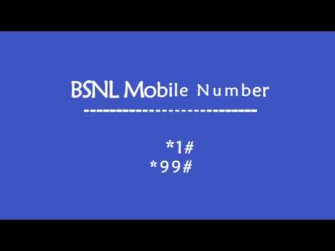 Know your own mobile number ( For all user) Know your own mobile number ( For all user)