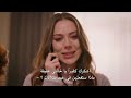 الأسيرة الحلقة 37 الترجمة العربية redemption episode 37 arabic subtitle