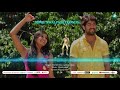 swalpa bitkondu audio song jaanu movie yash deepa sannidhi v harikrishna yogaraj bhat