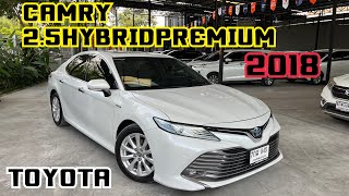 รถหน่วยงานมือเดียวประวัติศูนย์Toyota camry 2.5hybrid premium2018โทร0659169359#camry #toyota#เพชรยนต์