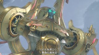 【ゼノブレイドDE】#17 機神界盟主エギル (vsムムカ) 【第10章】