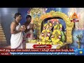 08 02 2025 ganapathi homam at srisaila devasthanam srisailam paroksha seva srisailatv