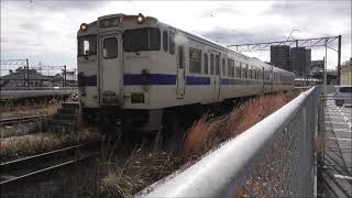 JR九州　キハ47 鹿児島中央駅～国分駅（6760D） 鹿児島駅（栄町）撮影日2024.1.20