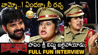 Sree Vishnu FULL FUN Interview With Frustrated Woman Sunaina | Alluri Movie | News Buzz