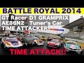 BATTLE ROYAL  異種競技マシン対決 TIME ATTACK!!【Best MOTORing】2014