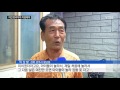 작은 진동에도 되살아나는 지진 공포 ytn yes top news