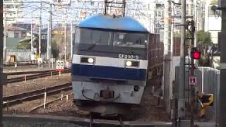 JR貨物 EF210-5号機（岡山）＋コキ24両　貨物列車5058レ 2018.12.15