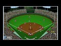 【1996】幻の日本シリーズ　オリックスvs広島　グリーンスタジアム神戸【ベストプレープロ野球】